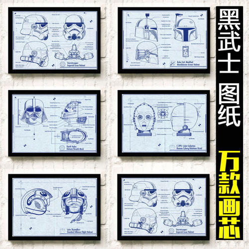 国立电子科技大学学士学位证